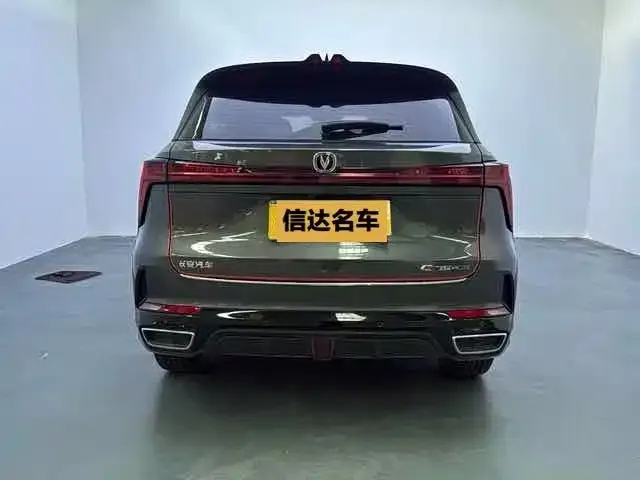Changan CS75PLUS — фото 7