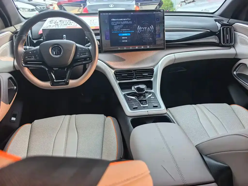 BYD Pro New Energy — фото 4