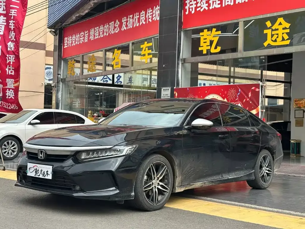 Honda Inspire — фото 1