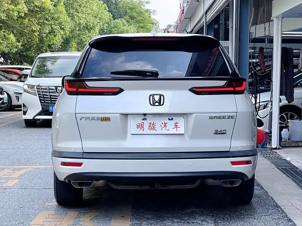 Honda Breeze — фото 10