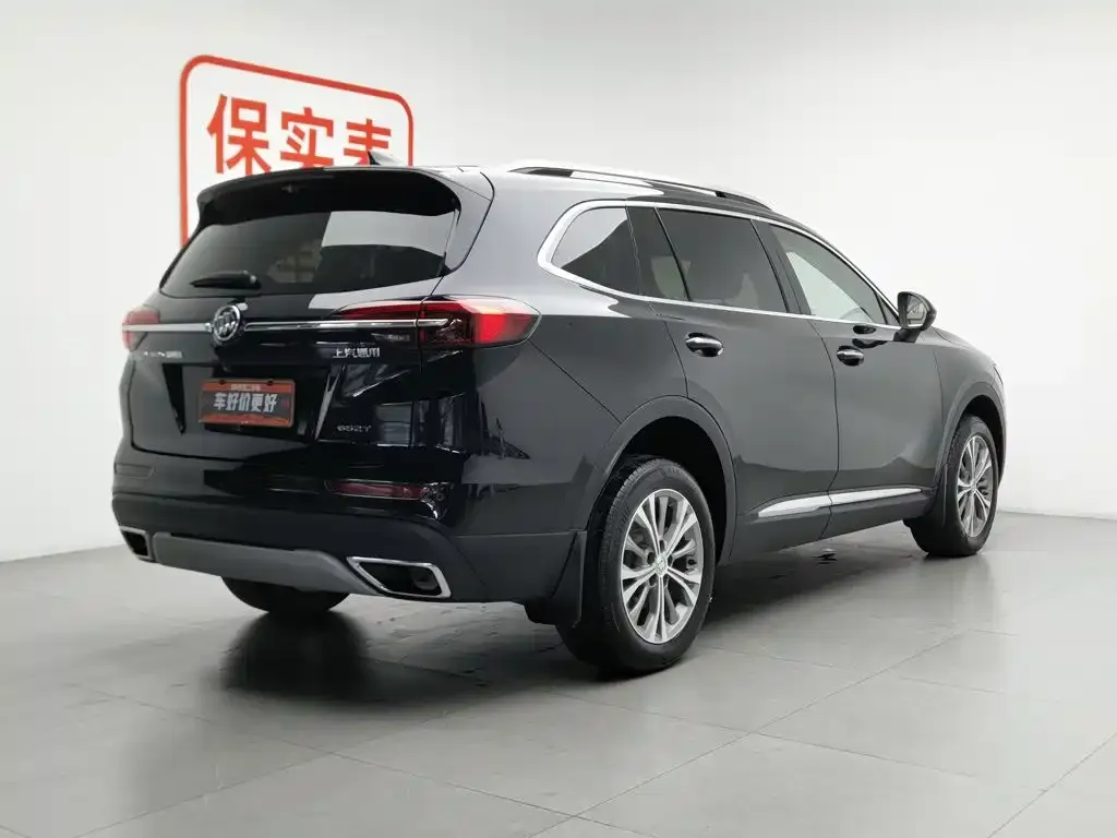 Buick Envision Plus — фото 8