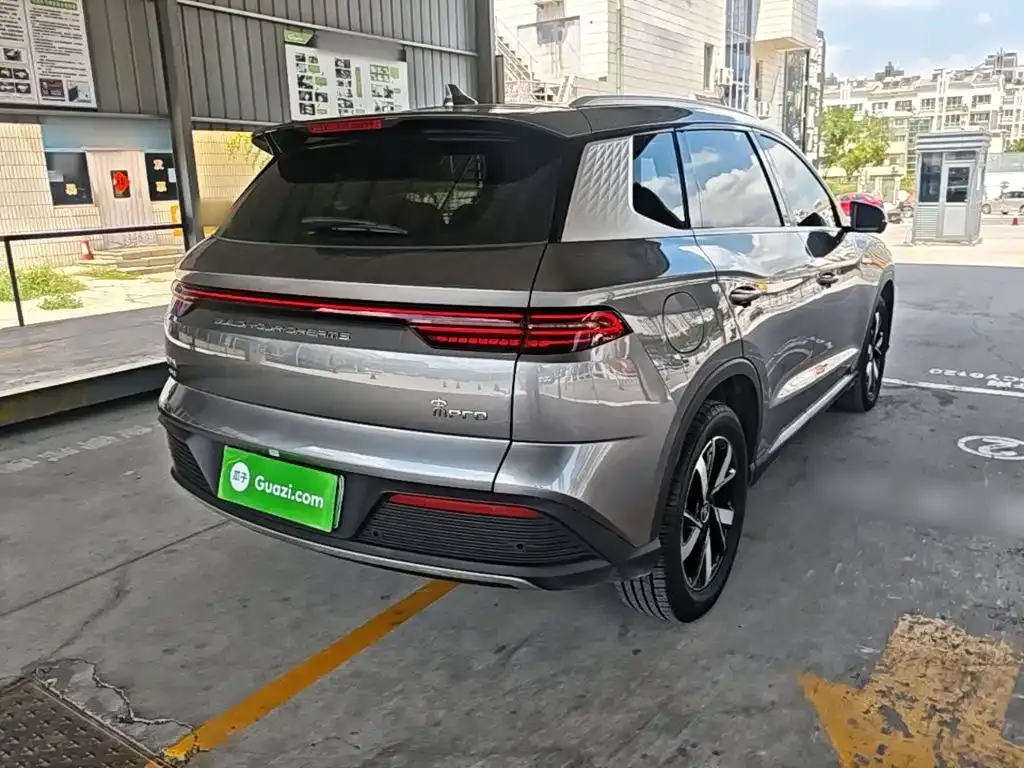 BYD Pro New Energy — фото 6