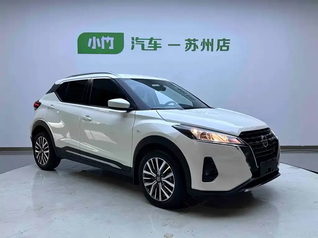 Nissan Kicks — фото 5