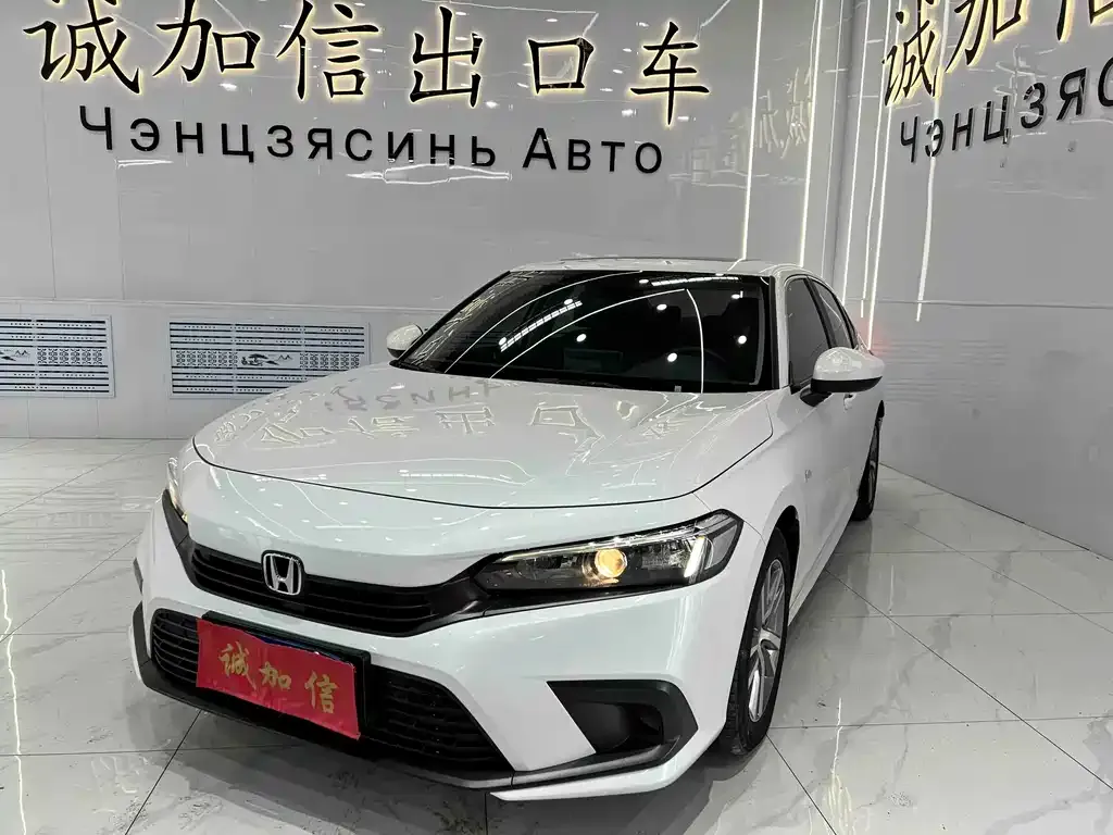 Honda Civic — фото 1