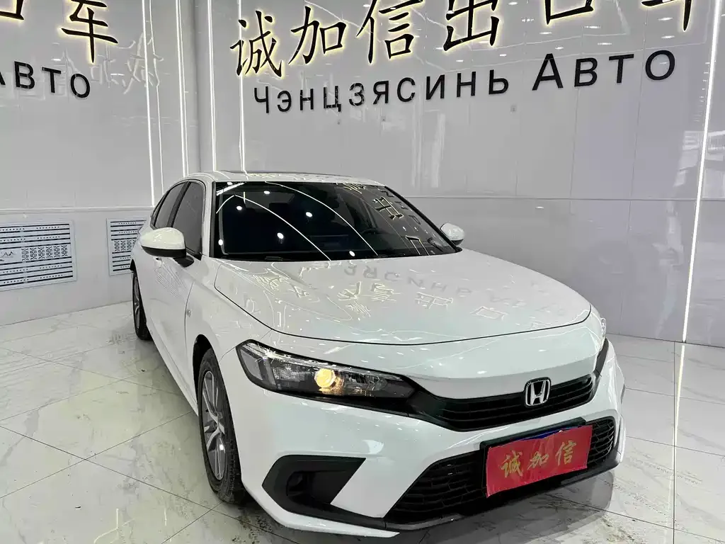 Honda Civic — фото 7