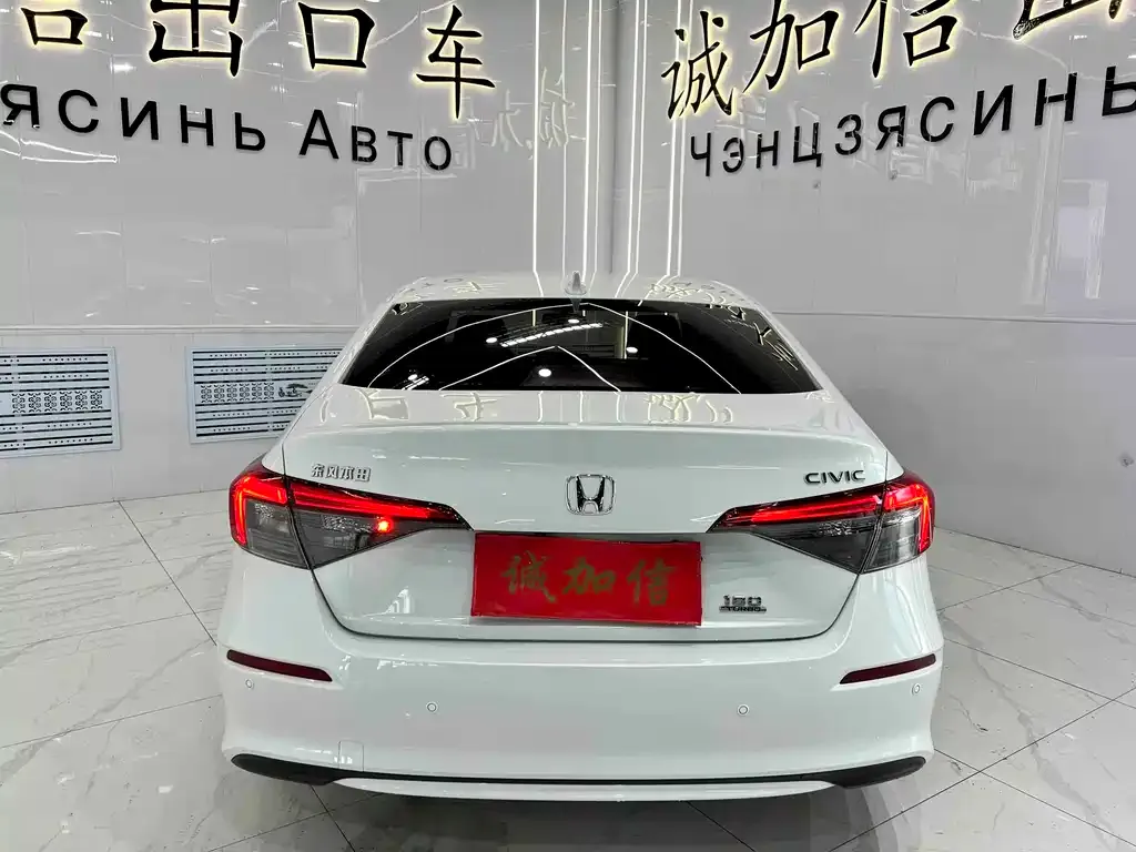 Honda Civic — фото 8
