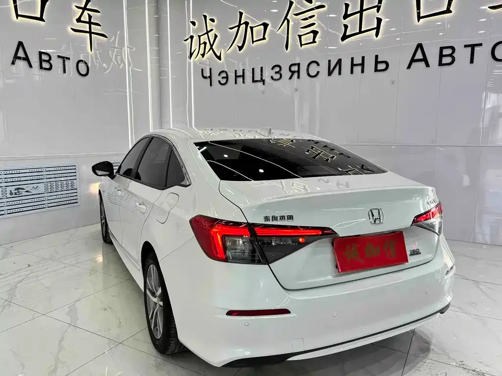 Honda Civic — фото 4