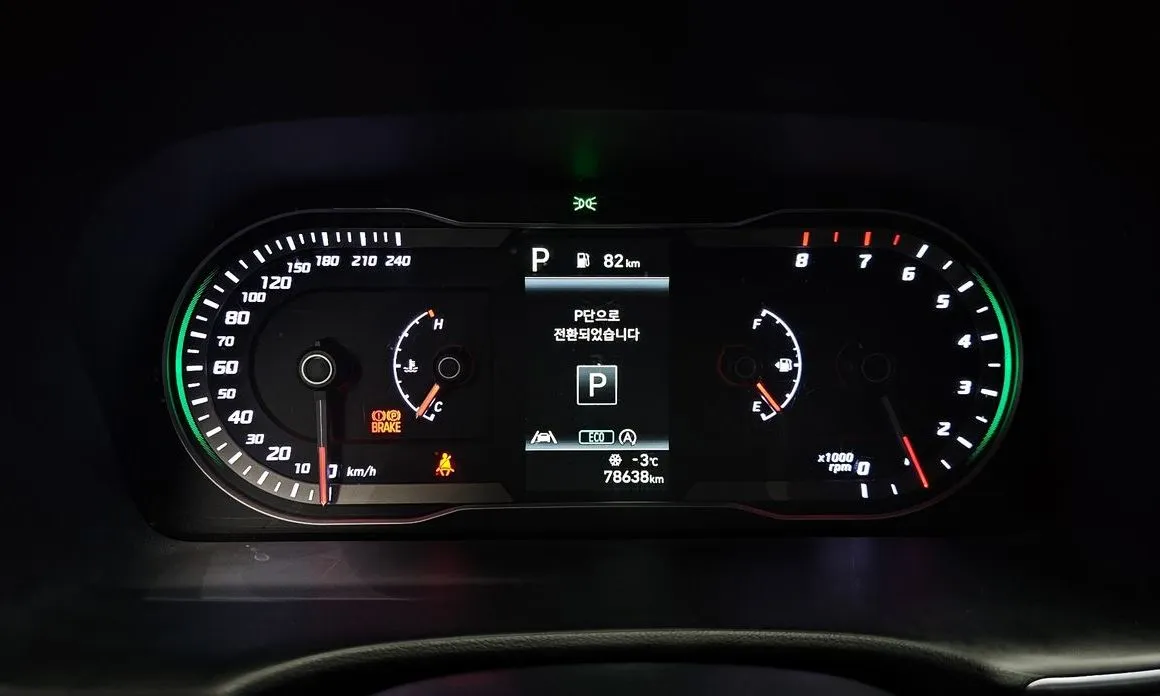 Hyundai Tucson — фото 4