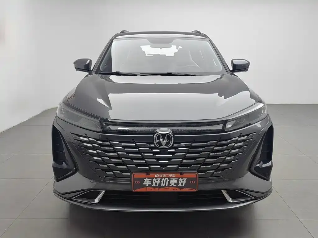 Changan CS75PLUS — фото 3