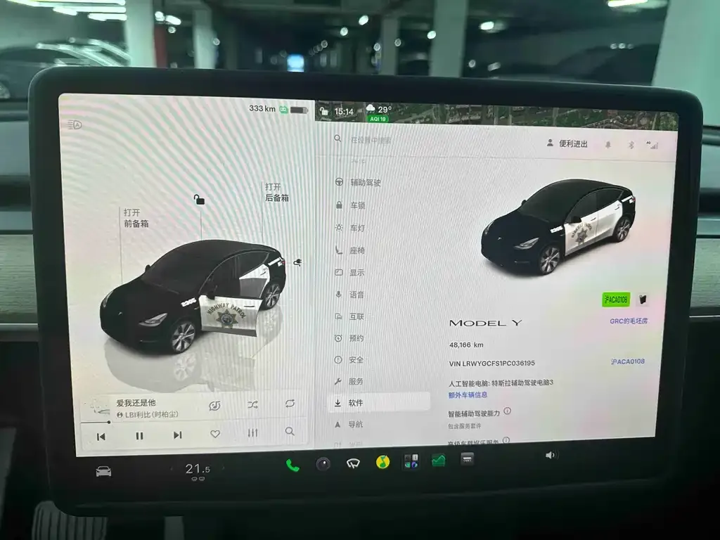 Tesla Model Y — фото 6