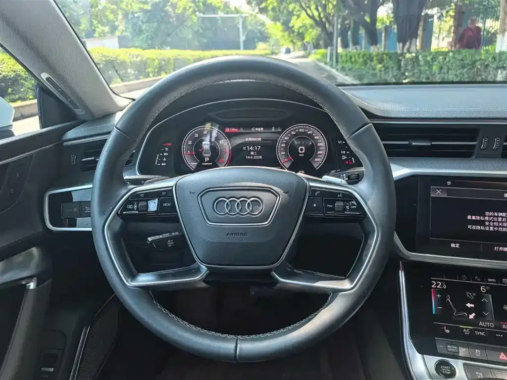 Audi A7L — фото 9
