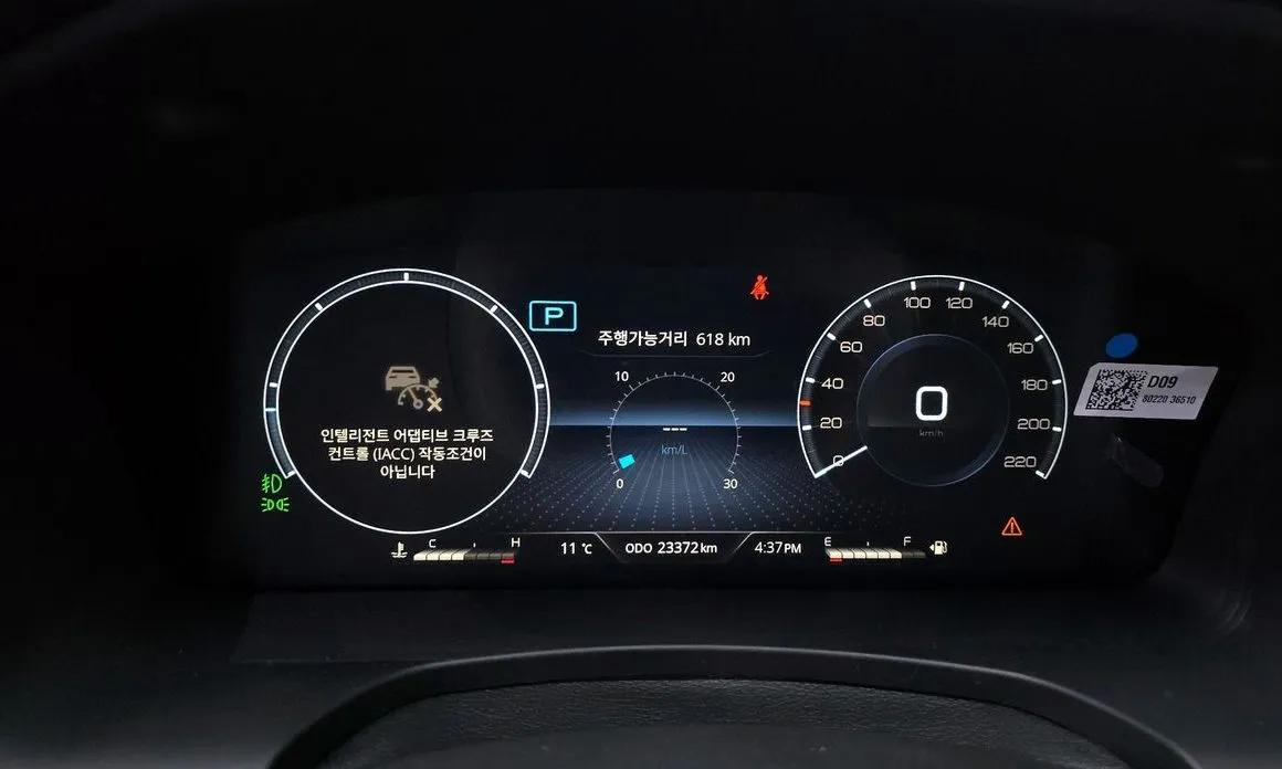 KG Mobility (Ssangyong) Rexton — фото 4