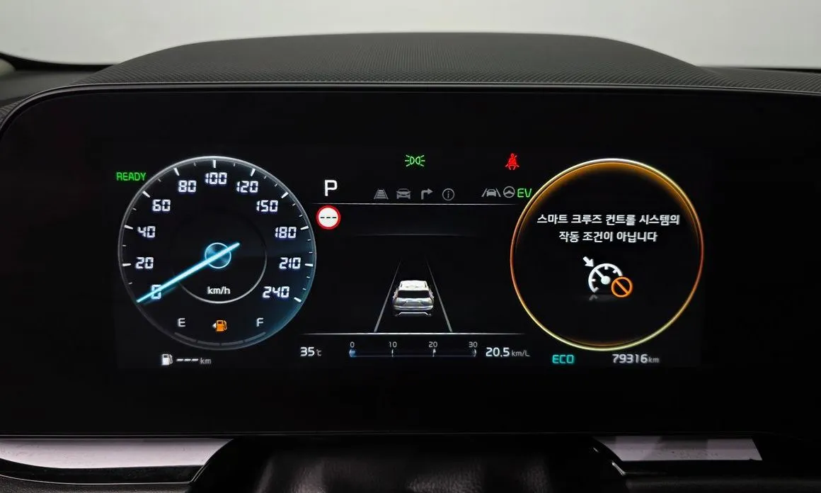 Kia Niro — фото 4