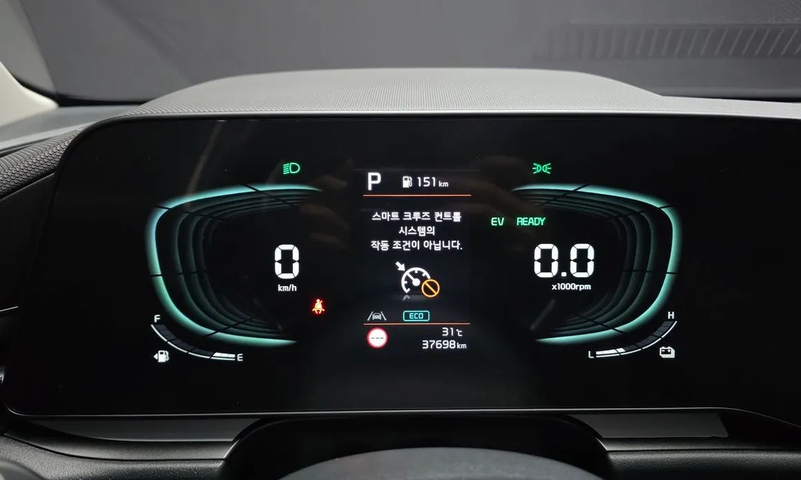 Kia Niro — фото 4
