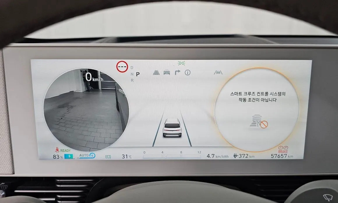 Hyundai Ioniq5 — фото 10