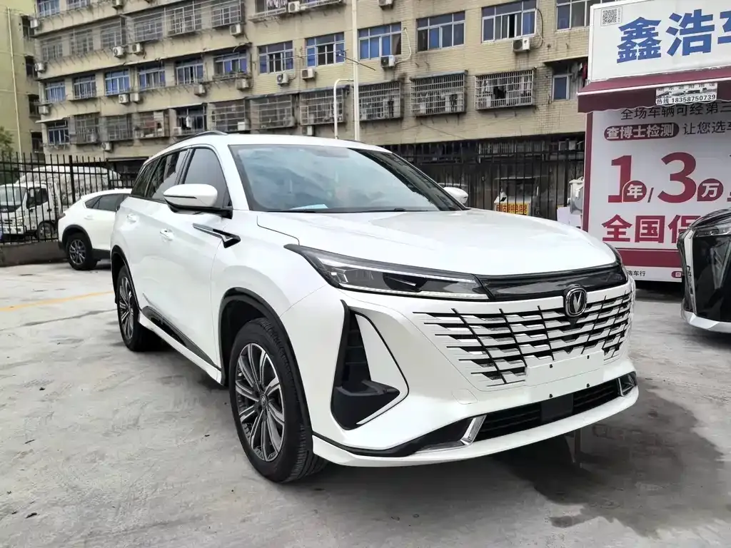 Changan CS75PLUS — фото 10