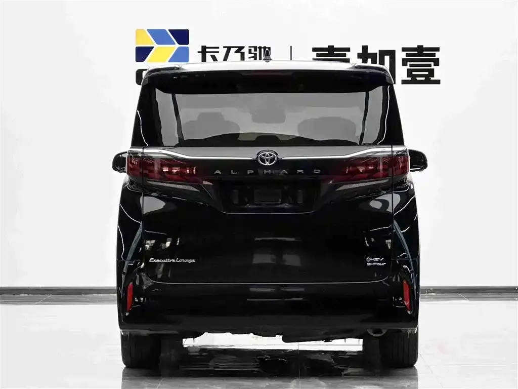 Toyota Alphard — фото 2