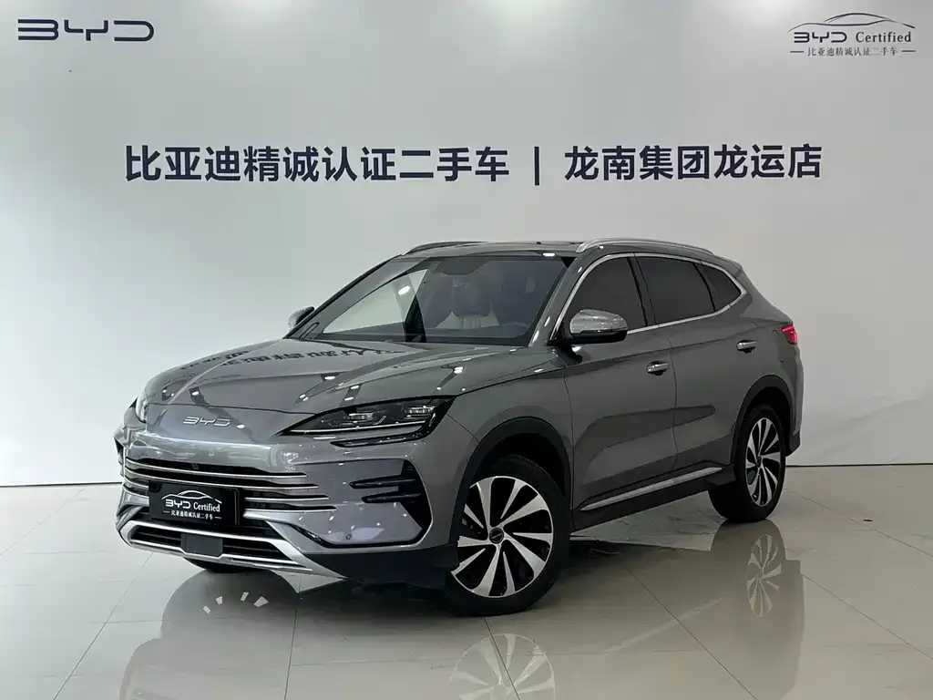 BYD PLUS New Energy — фото 1