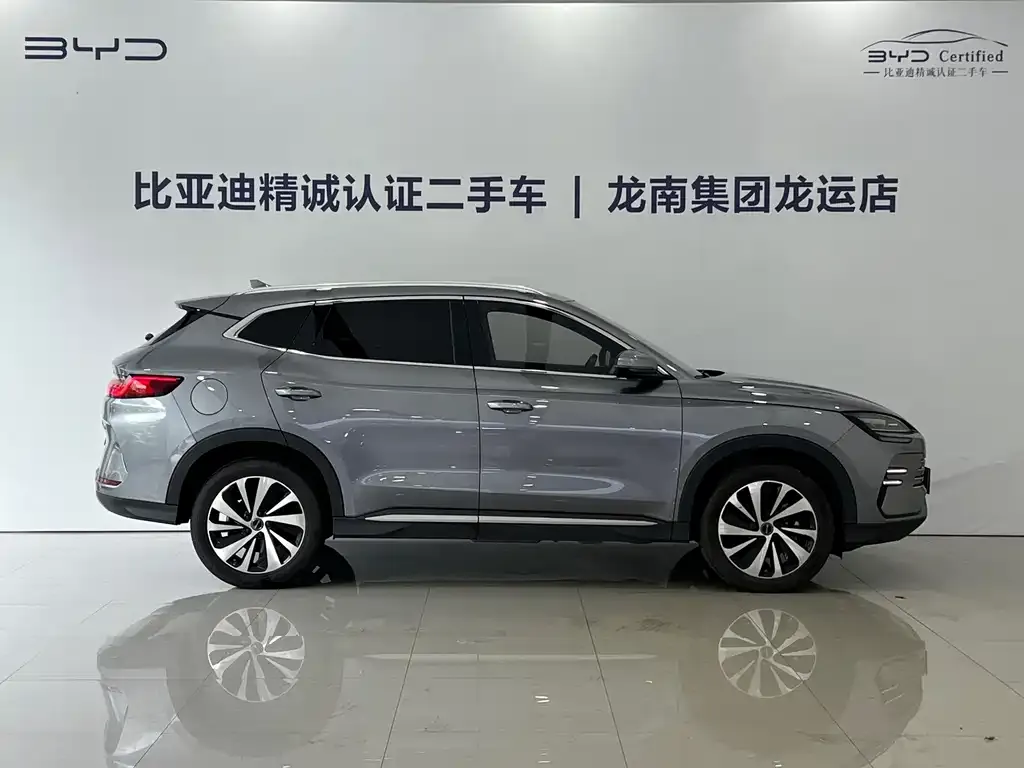 BYD PLUS New Energy — фото 2