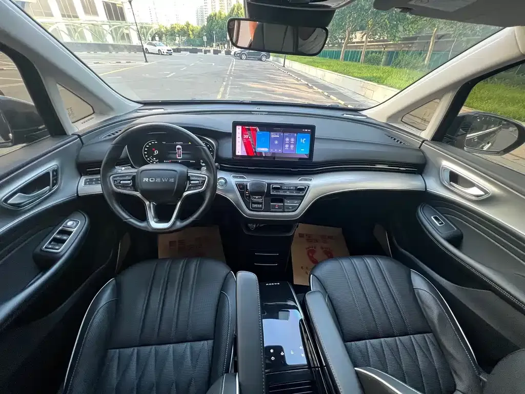 Roewe iMAX8 — фото 8