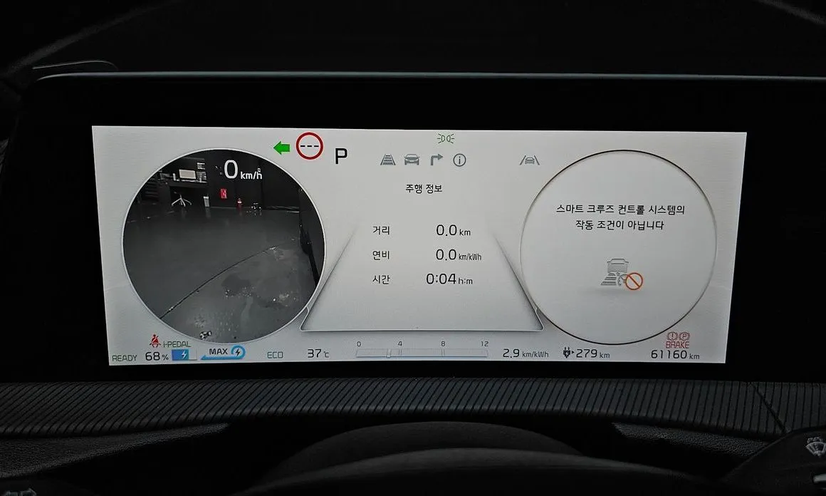 Kia EV6 — фото 2