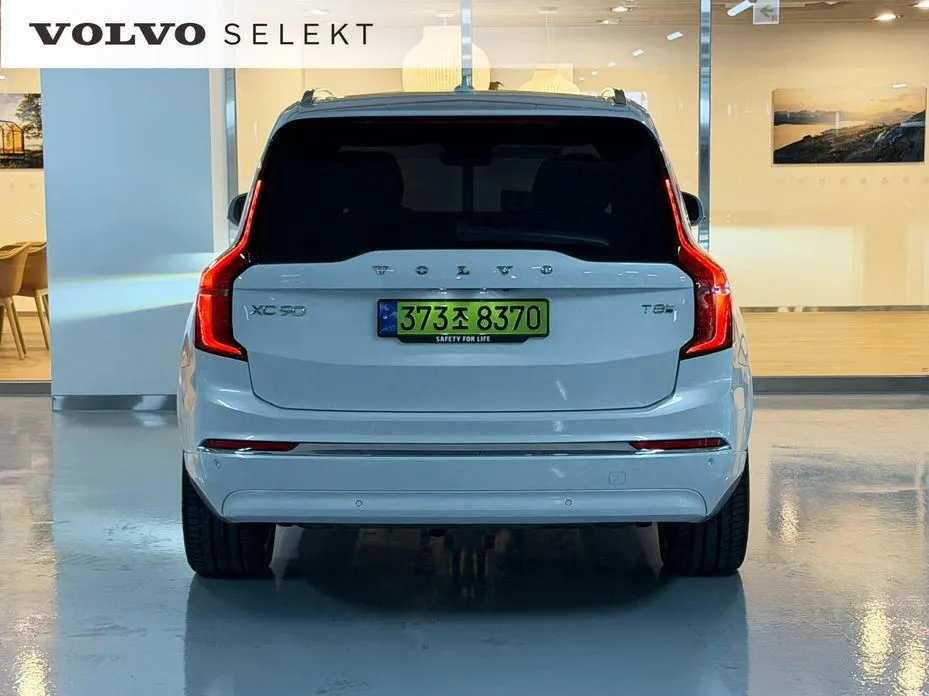 Volvo XC90 — фото 2