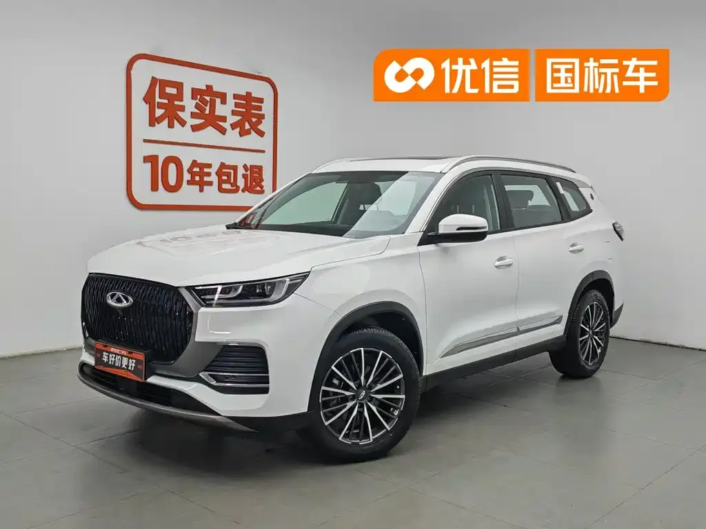 Chery Tiggo 8 — фото 1