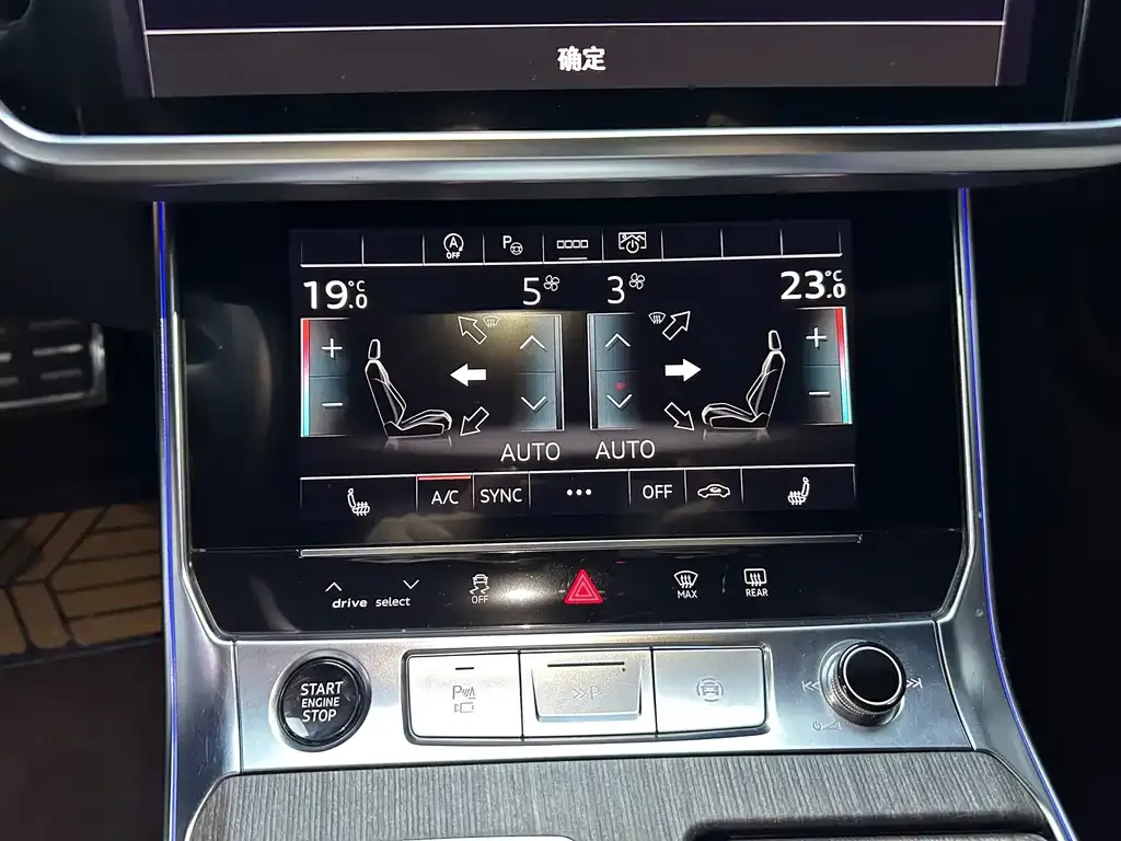 Audi A7L — фото 10