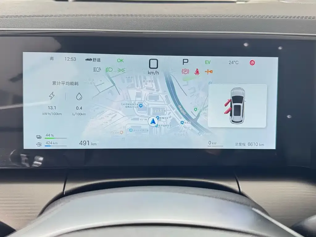 BYD L DM-i — фото 7