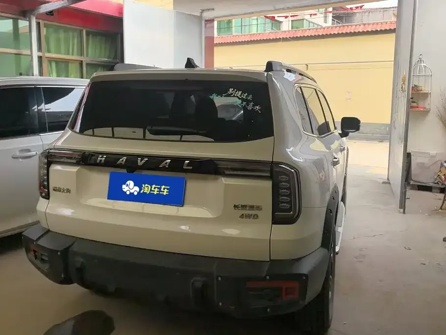 Haval Big Dog — фото 4