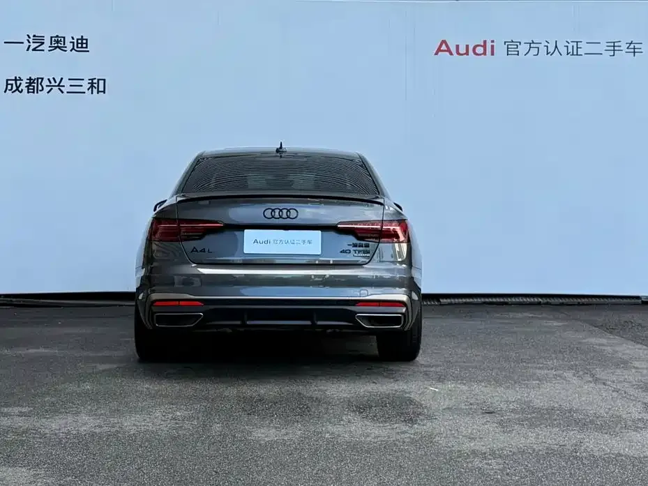 Audi A4L — фото 4