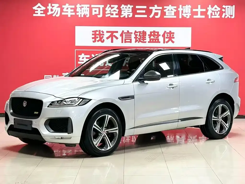 Jaguar F-PACE — фото 1