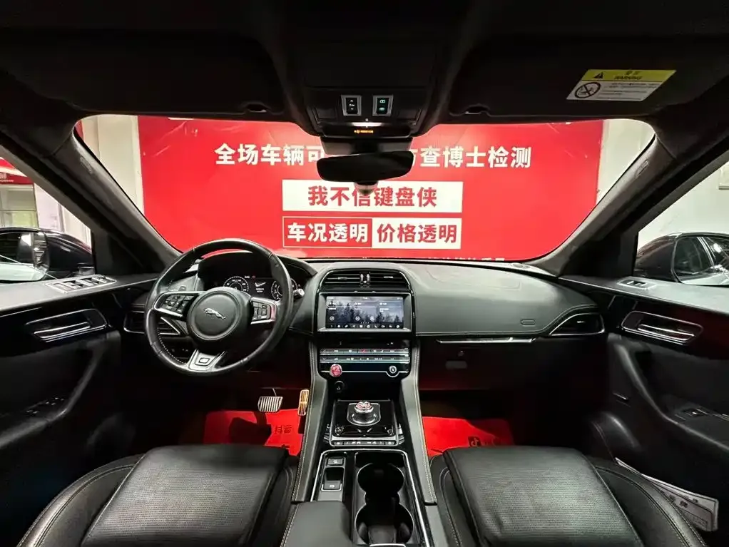 Jaguar F-PACE — фото 4