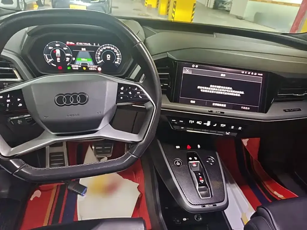 Audi Q5 e-tron — фото 10
