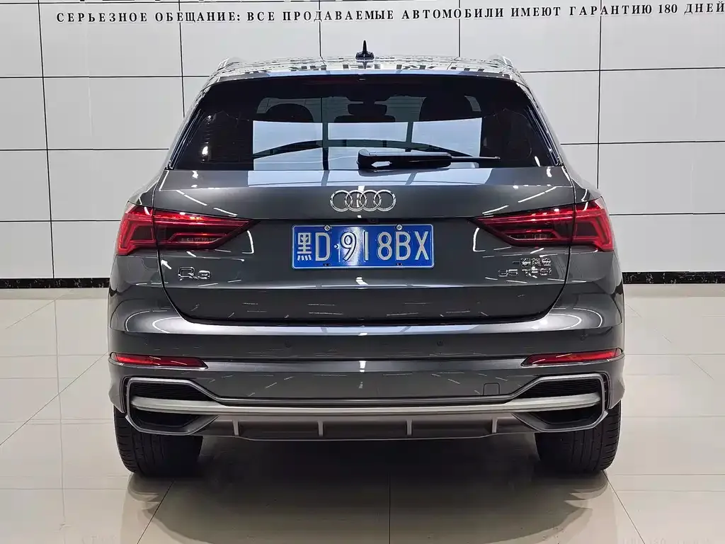 Audi Q3 — фото 7