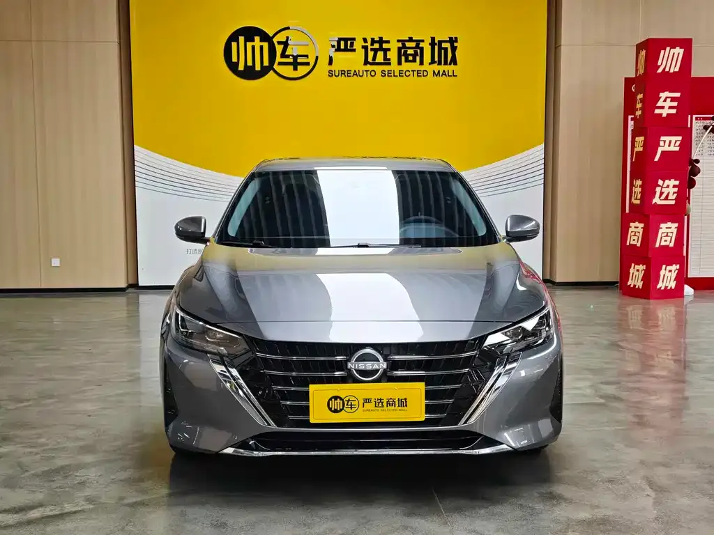 Nissan Sylphy — фото 5