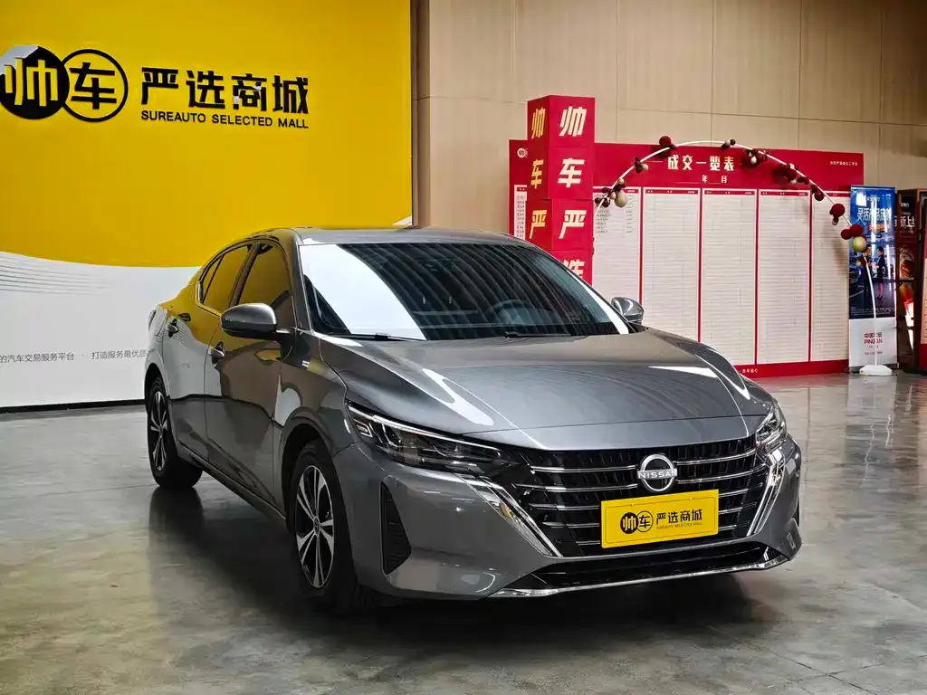 Nissan Sylphy — фото 10