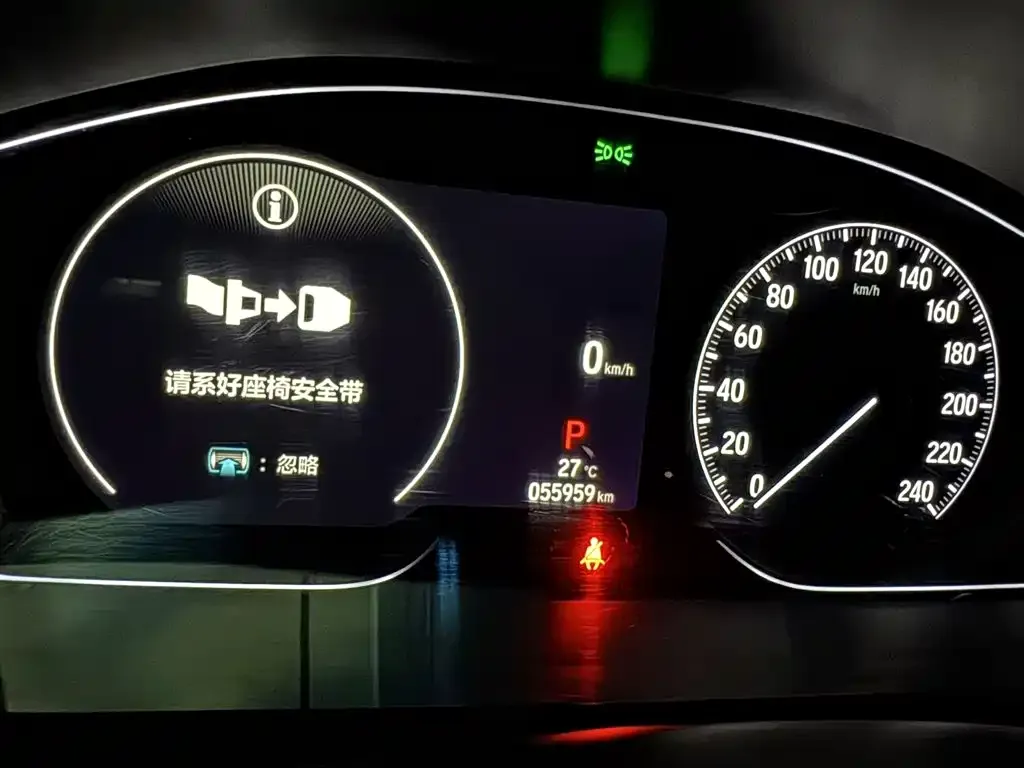 Honda Accord — фото 3