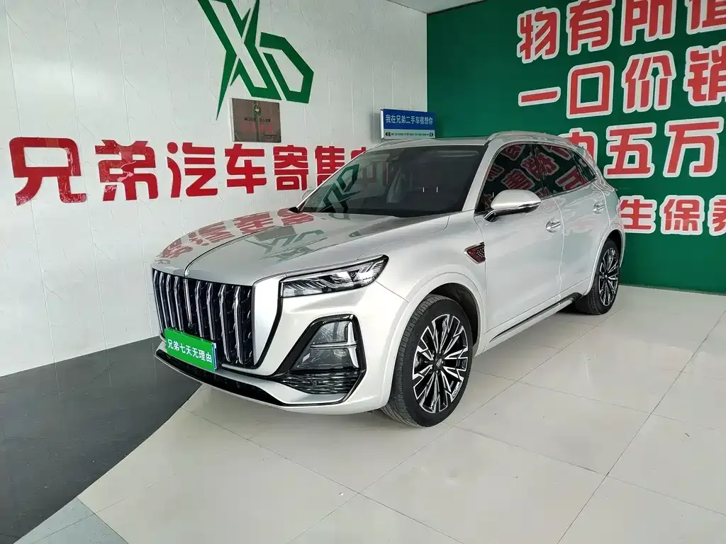 Hongqi HS5 — фото 1