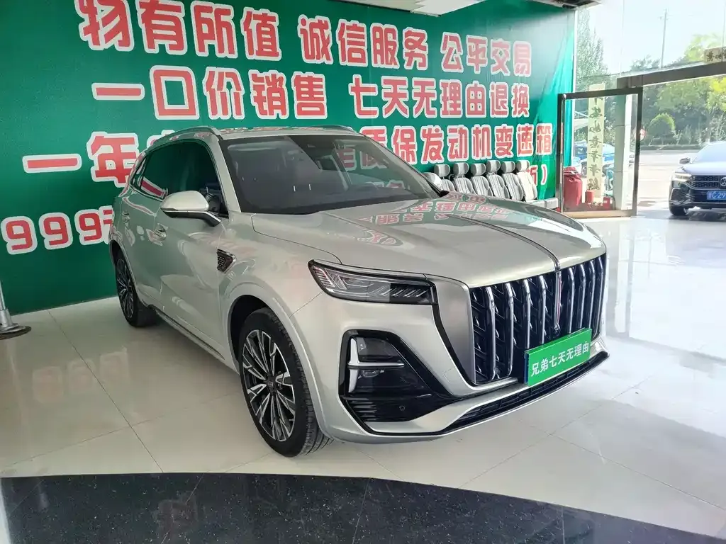 Hongqi HS5 — фото 9