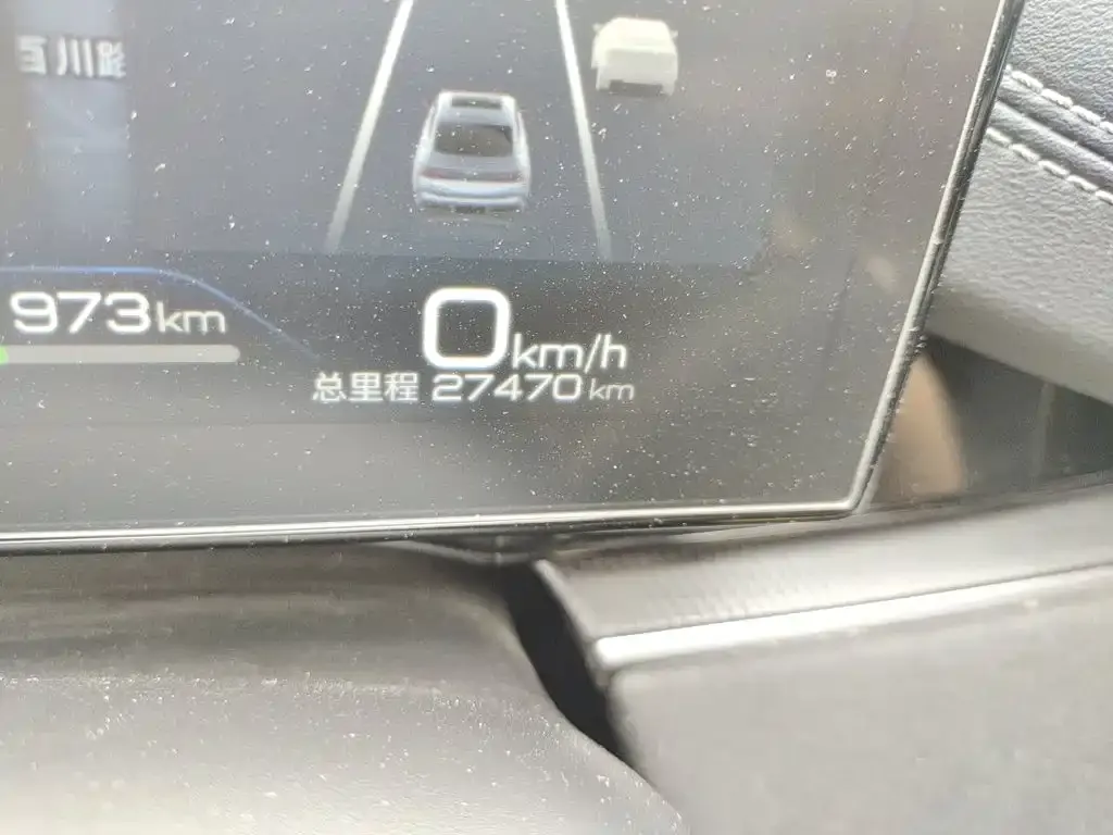 BYD Seal 06 — фото 7