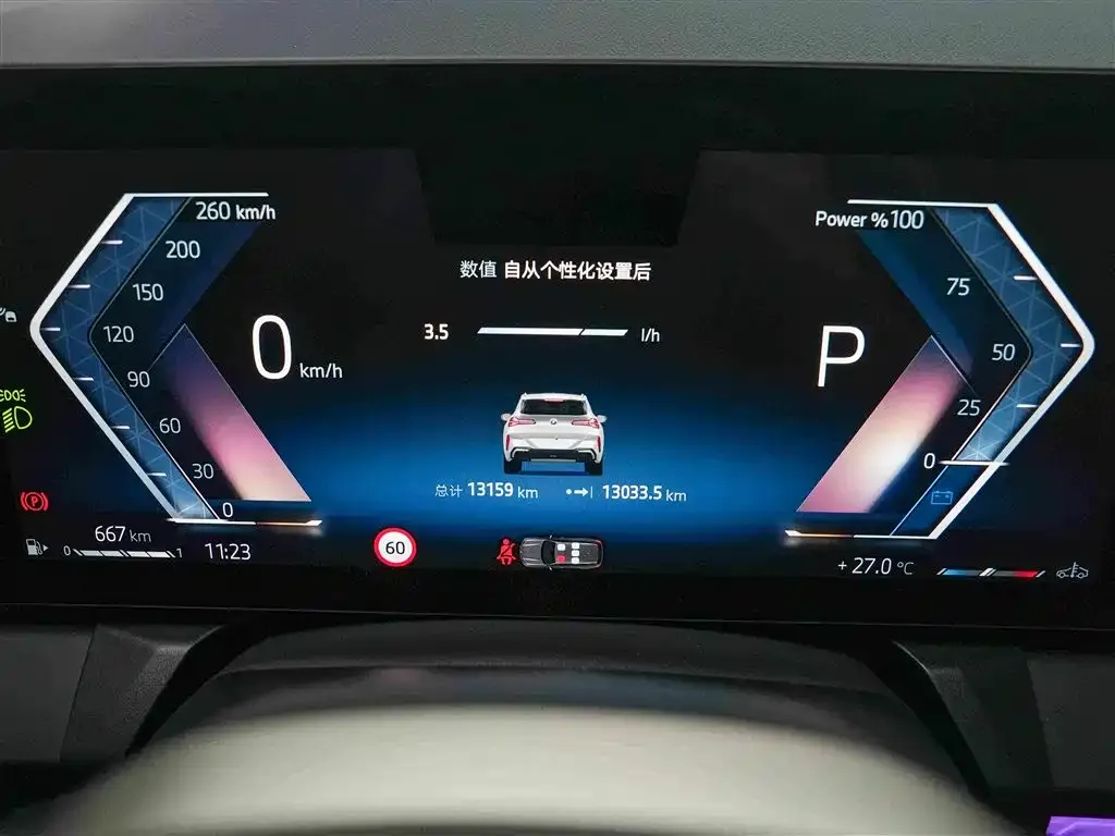 BMW X3 — фото 3