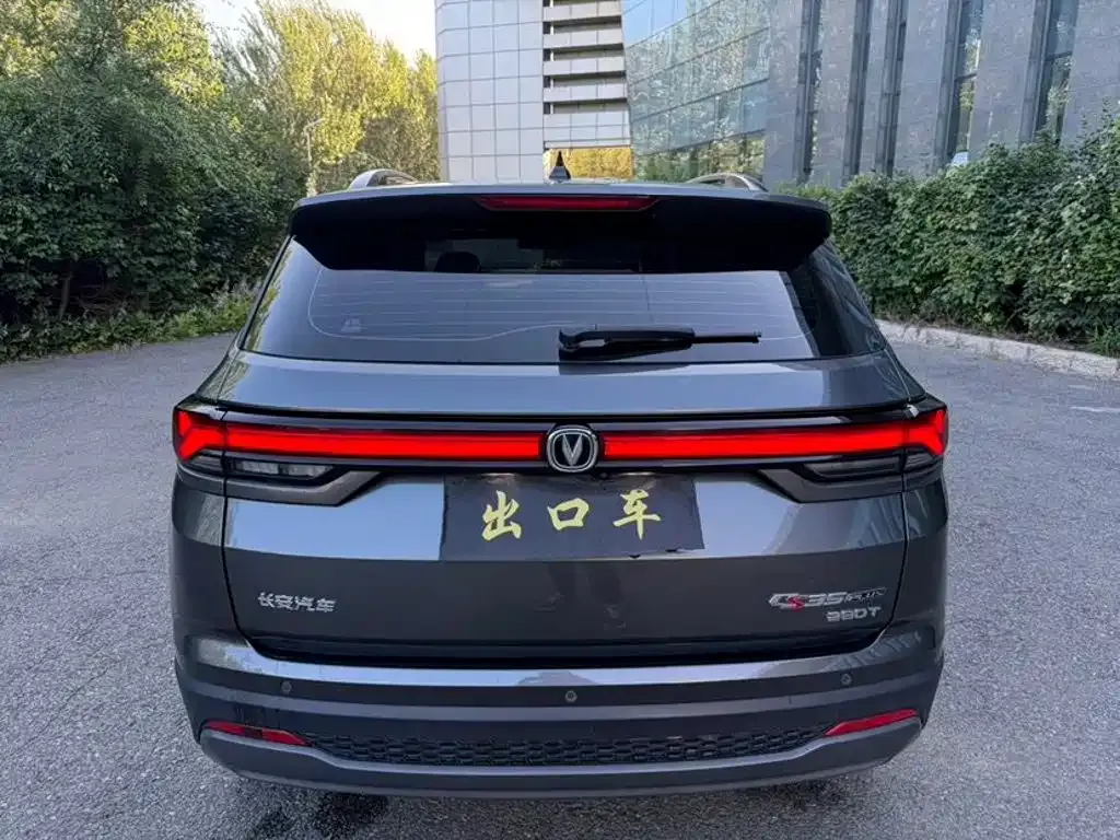 Changan CS35PLUS — фото 3
