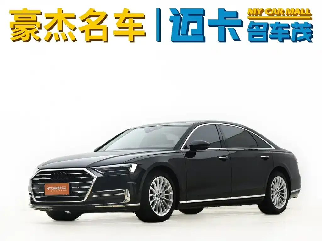 Audi A8 — фото 1