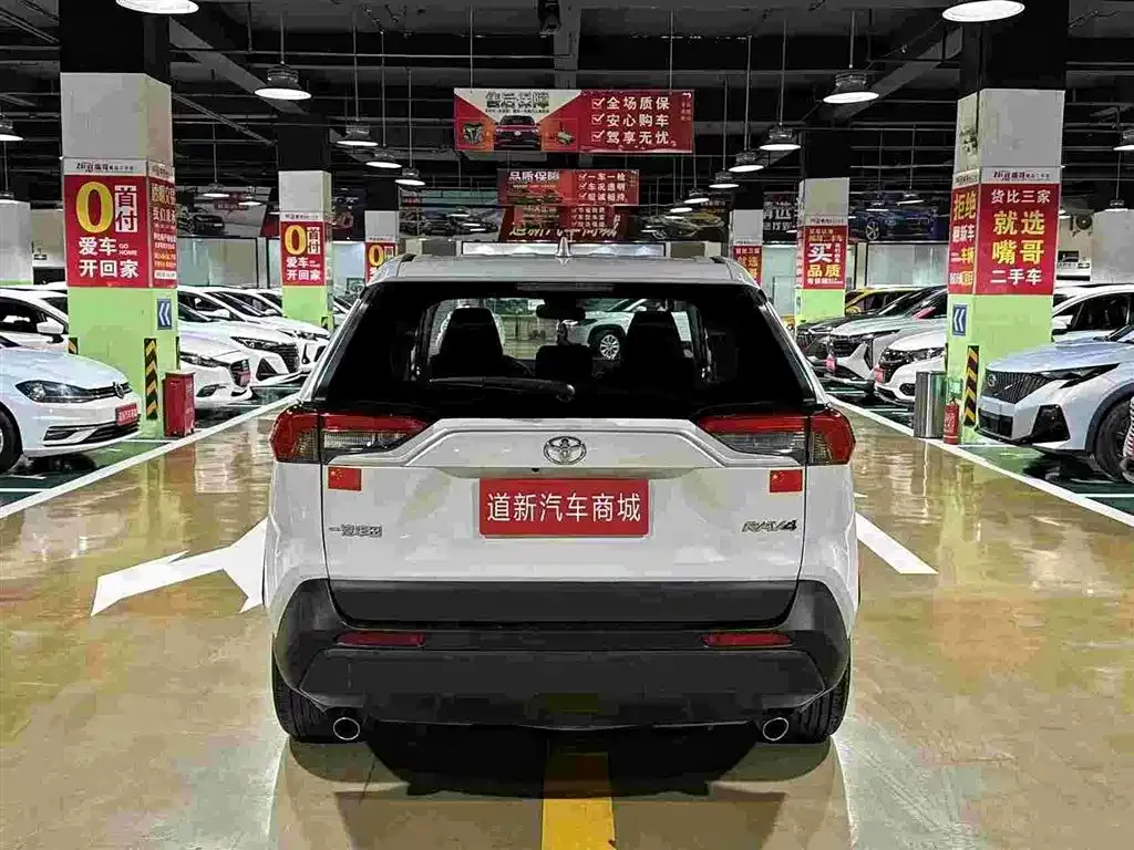 Toyota RAV4 — фото 3