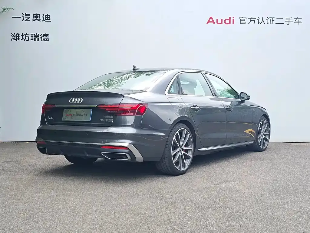 Audi A4L — фото 3
