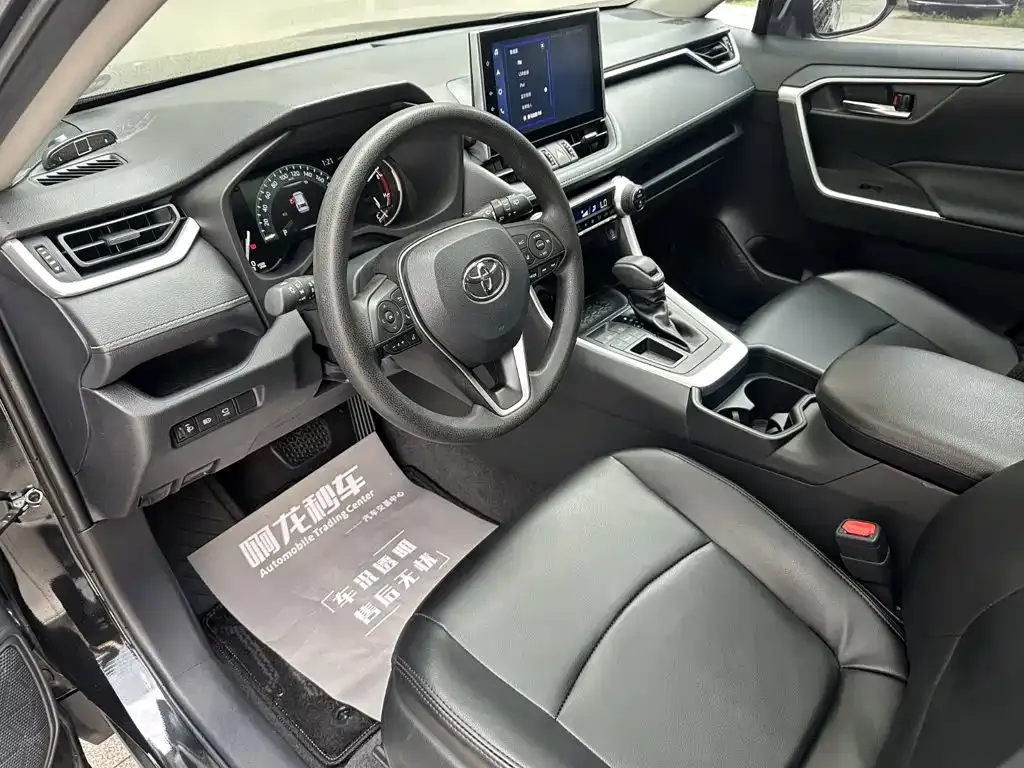 Toyota RAV4 — фото 6