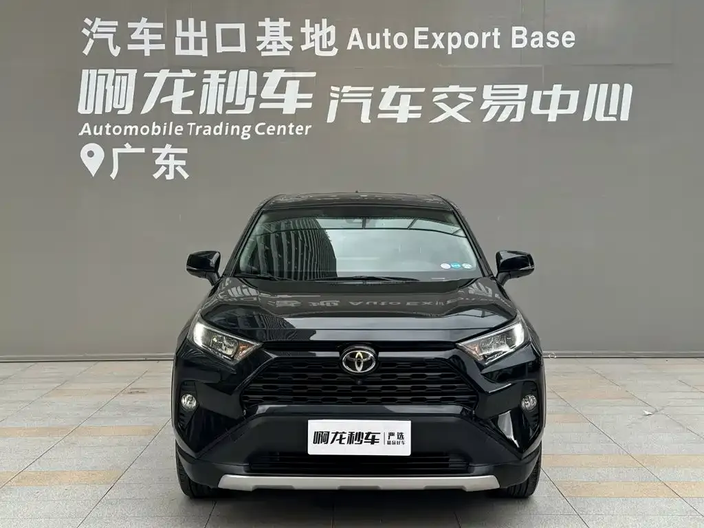 Toyota RAV4 — фото 9