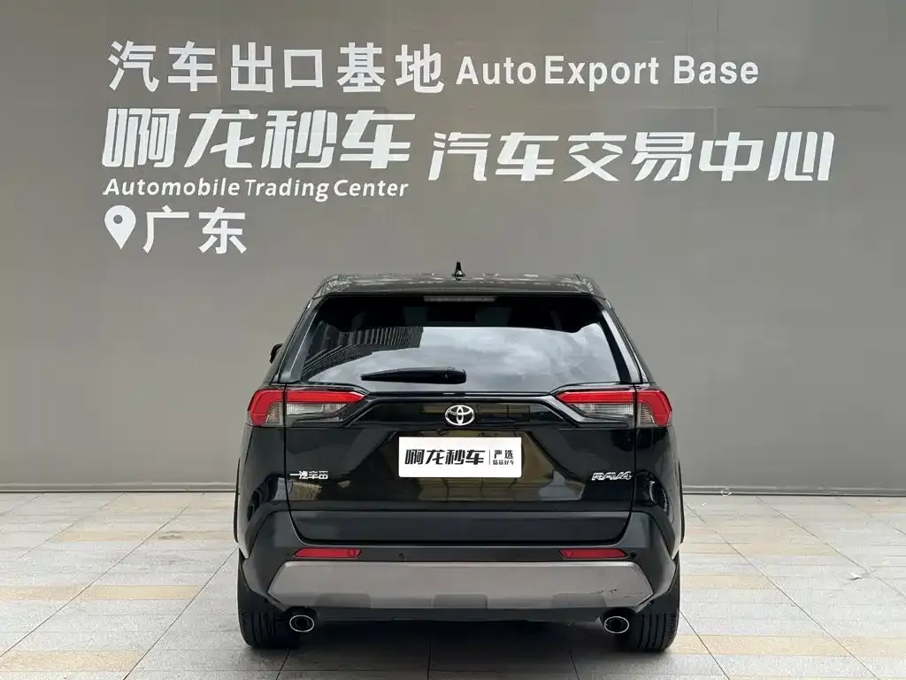 Toyota RAV4 — фото 2