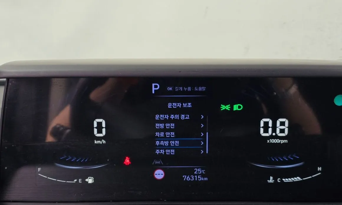Hyundai Staria — фото 6
